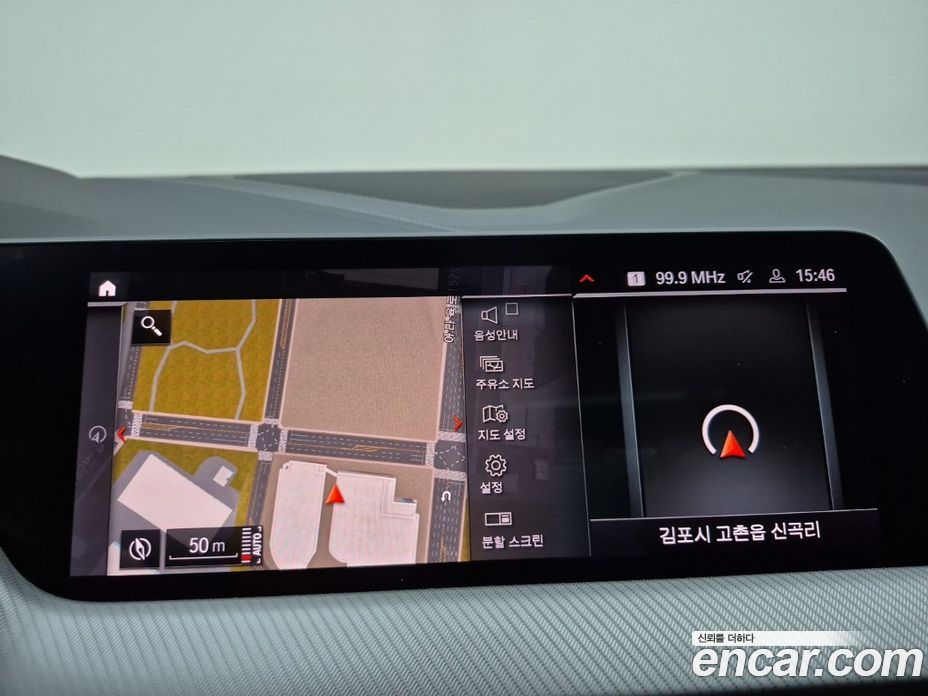 BMW 1-Series M135i xDrive