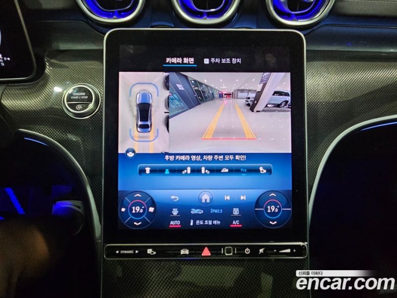 Mercedes Benz C-Class C300 AMG Line