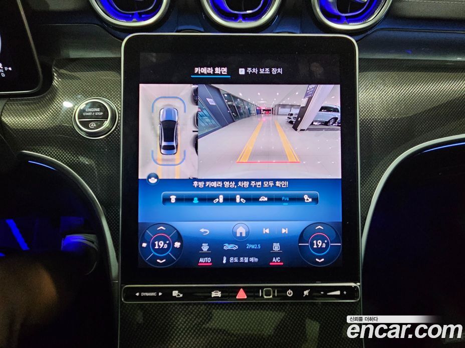 Mercedes Benz C-Class C300 AMG Line