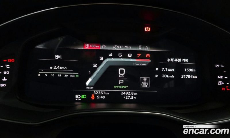 Audi A7 55 TFSI Quattro Premium