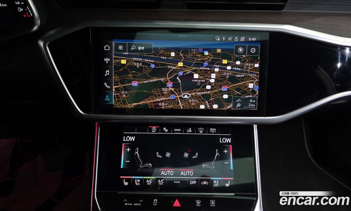 Audi A7 55 TFSI Quattro Premium