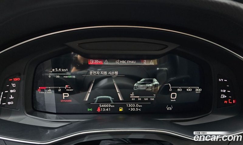 Audi A6 40 TDI Quattro Premium