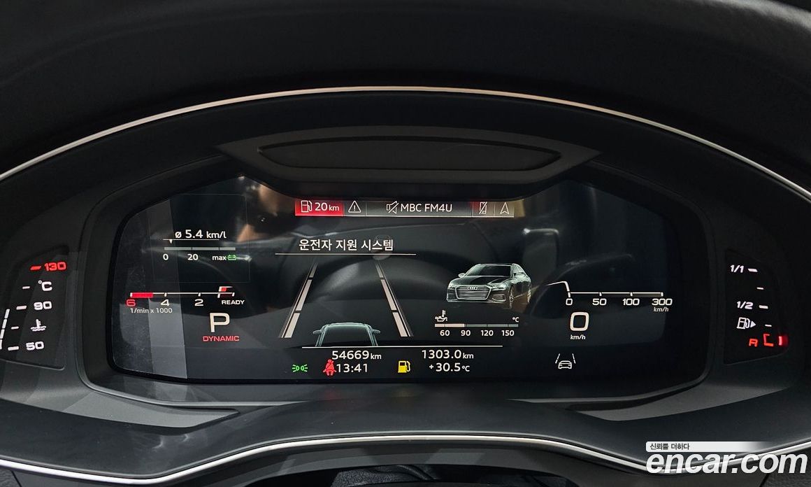 Audi A6 40 TDI Quattro Premium