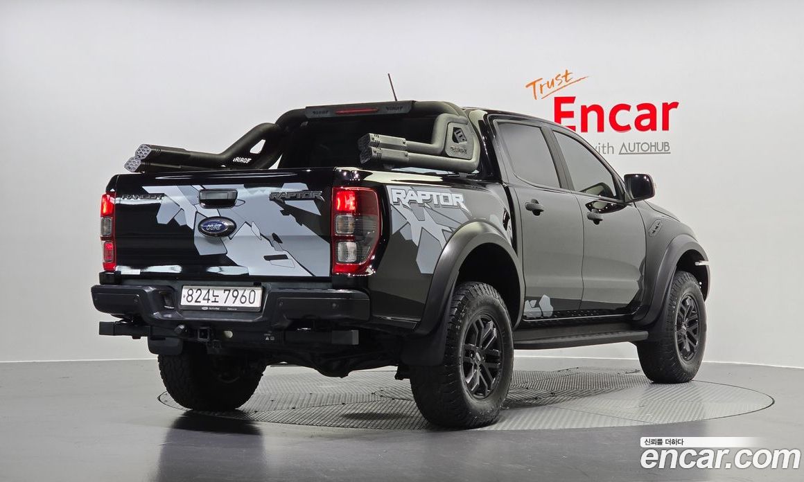 Ford Ranger 2.0