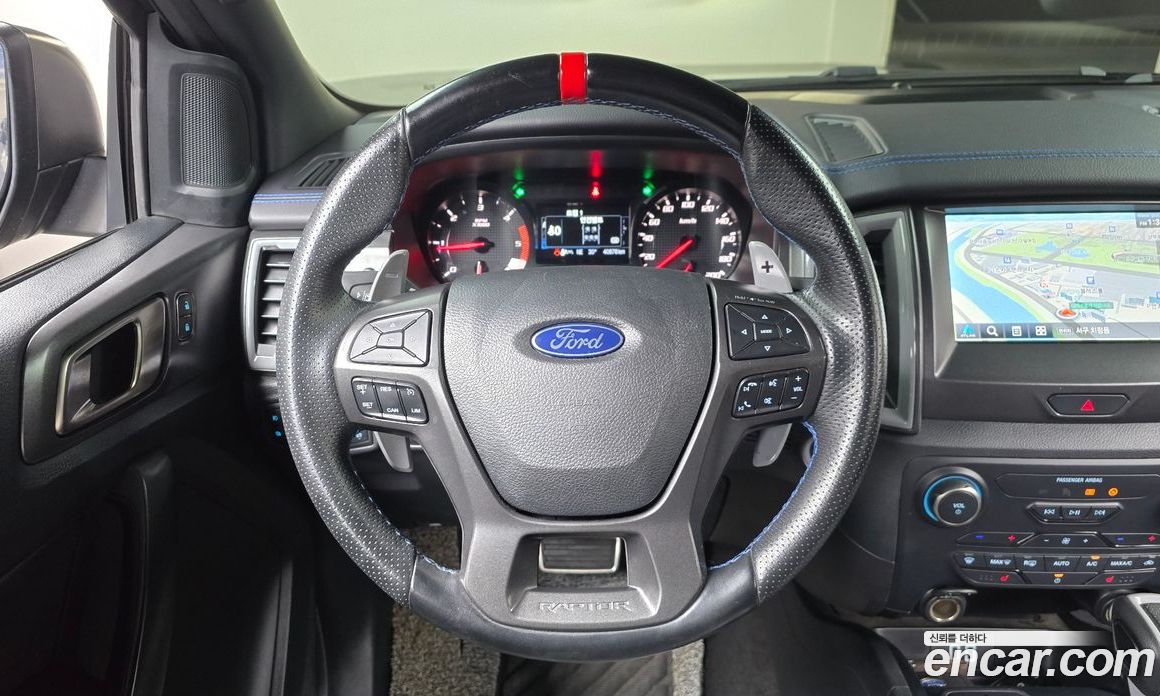 Ford Ranger 2.0