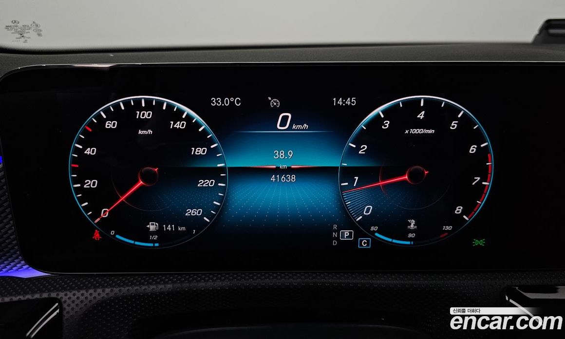 Mercedes Benz A-Class A220 Hatchback