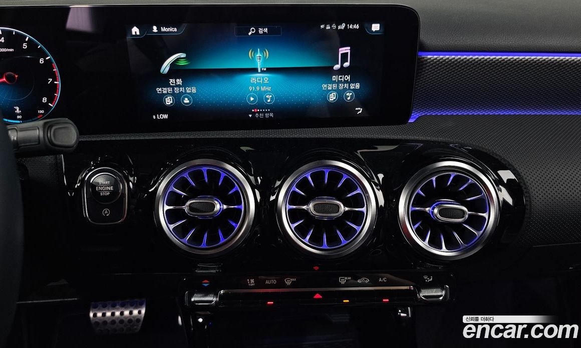 Mercedes Benz A-Class A220 Hatchback