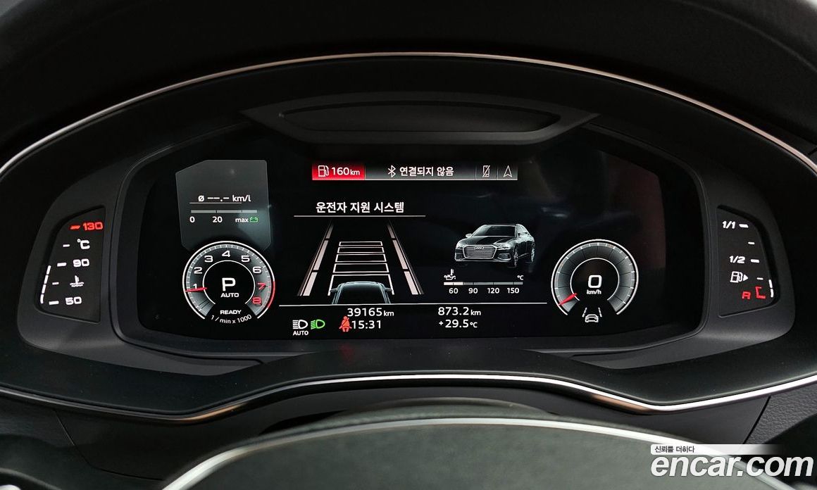 Audi A6 45 TFSI Quattro Premium