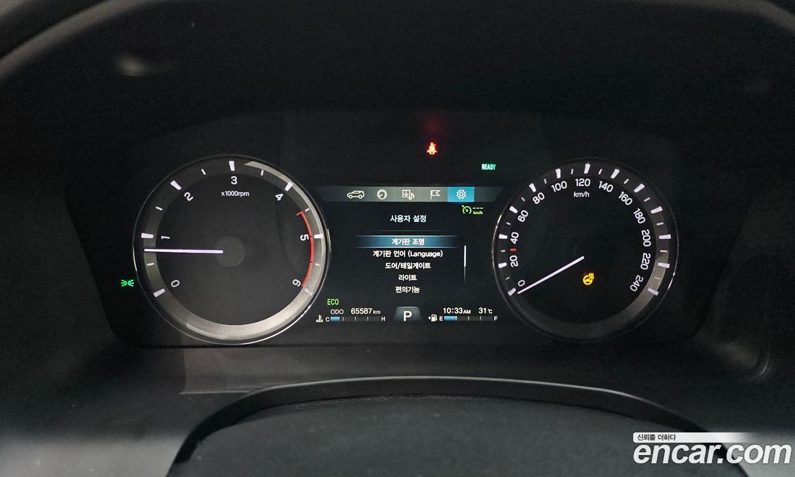 SsangYong Rexton Diesel 2.2 4WD