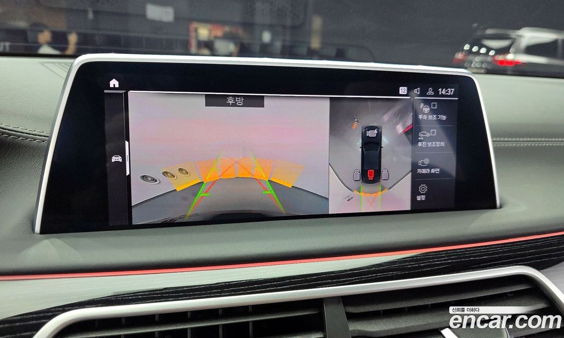 BMW 7-Series i740 M Sport