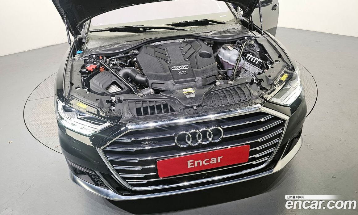 Audi A8 55 TFSI Quattro LWB