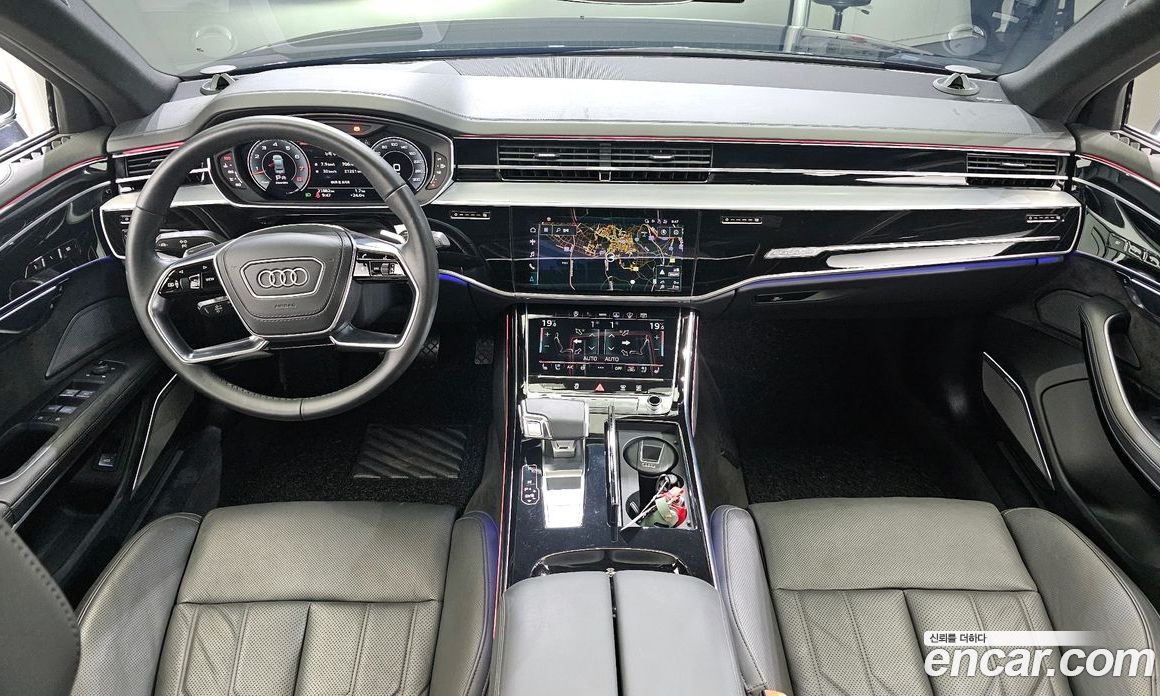 Audi A8 55 TFSI Quattro LWB