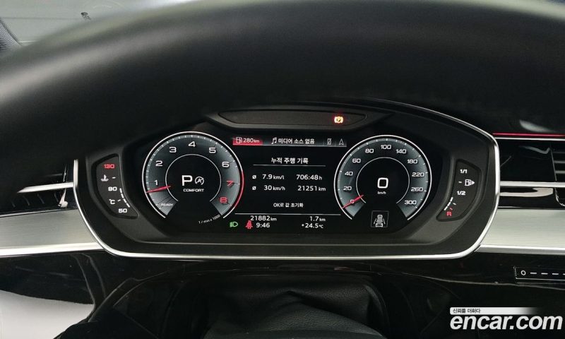 Audi A8 55 TFSI Quattro LWB