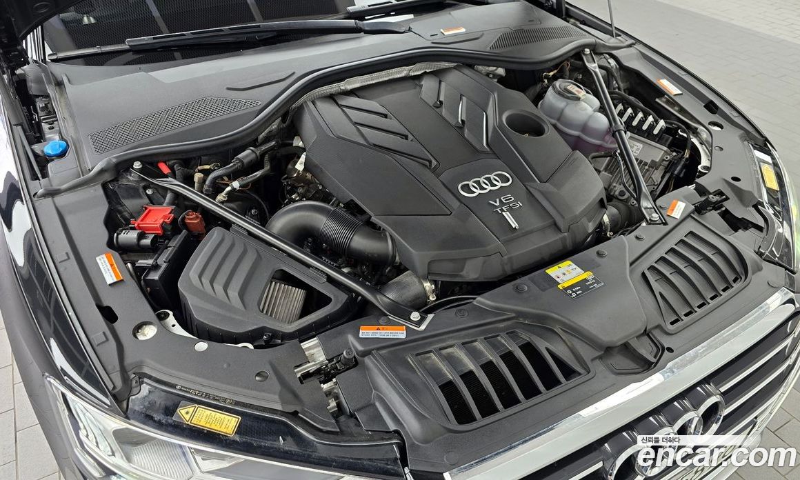 Audi A8 55 TFSI Quattro LWB