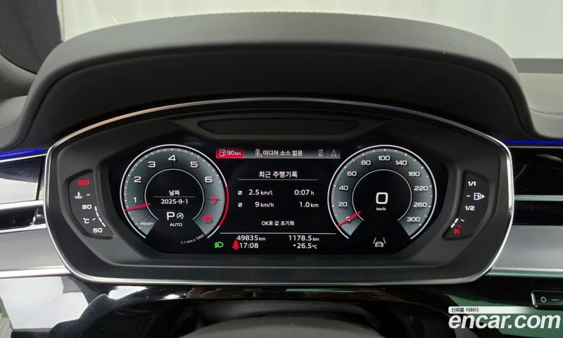 Audi A8 55 TFSI Quattro LWB