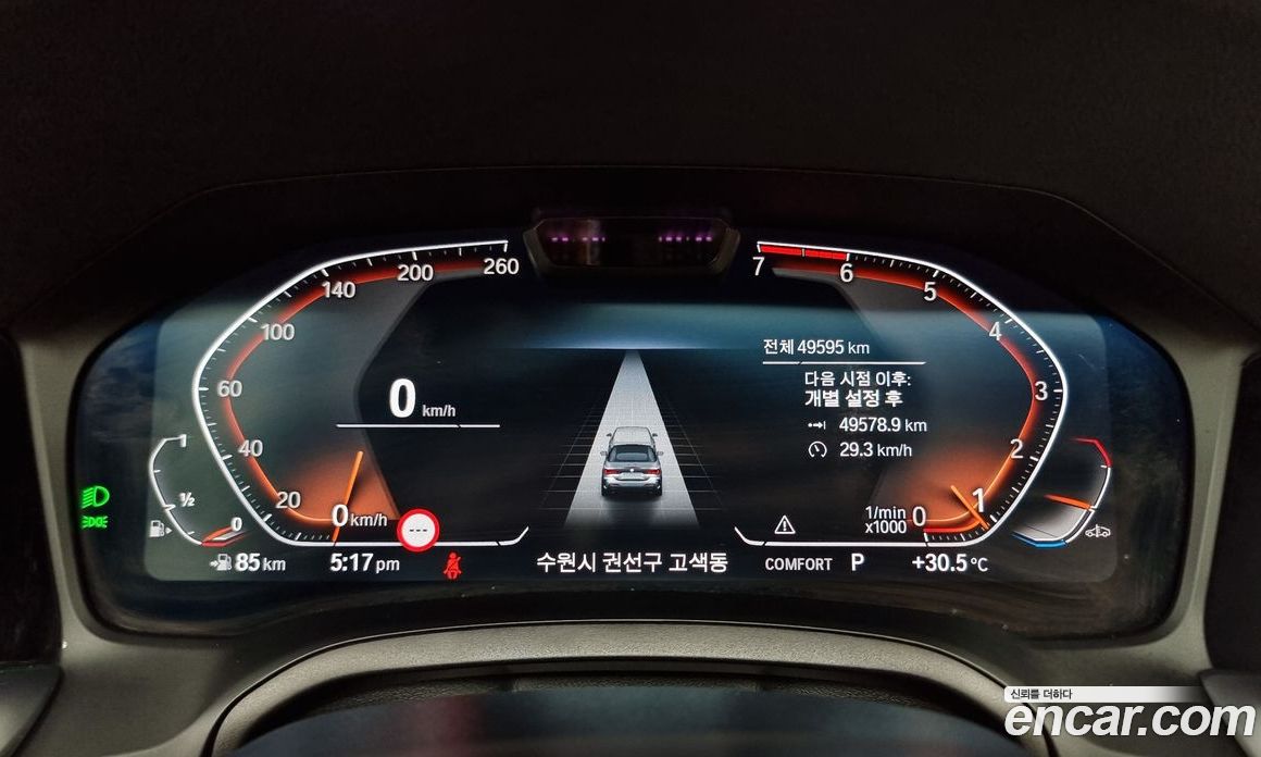 BMW 4-Series i420 M Sport Convertible