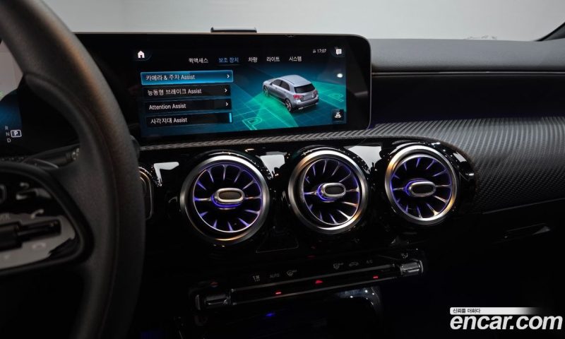 Mercedes Benz A-Class A220 Hatchback