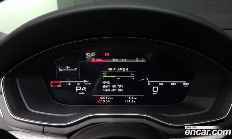 Audi A5 40 TFSI Quattro Sportback