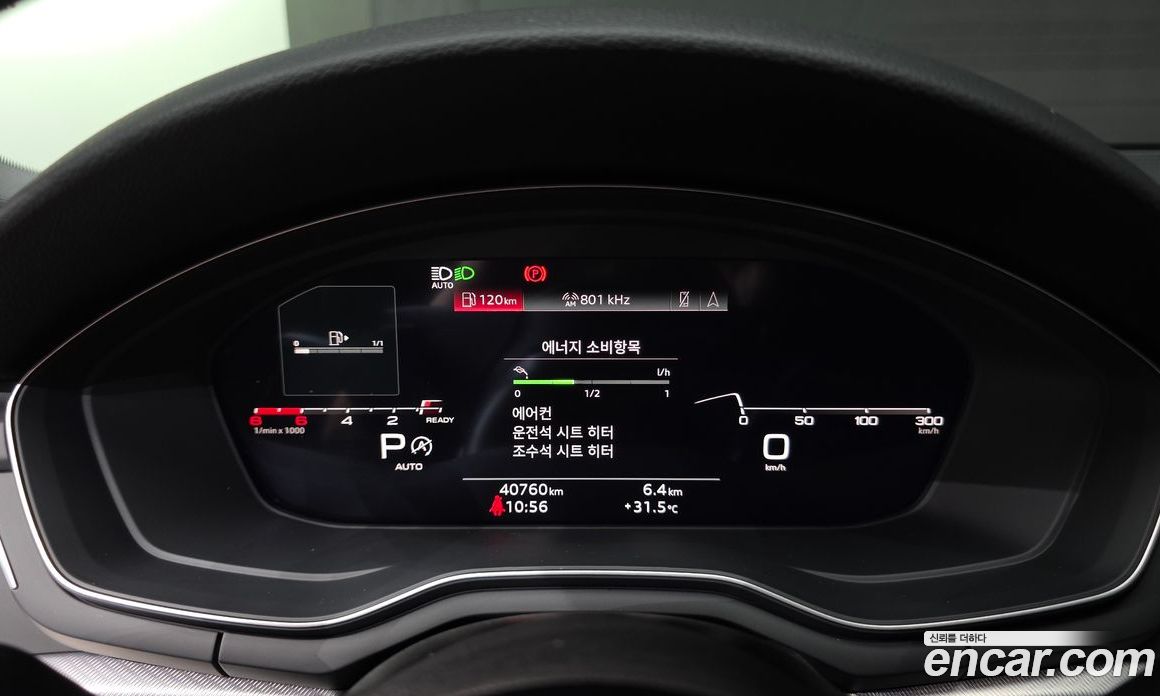 Audi A5 40 TFSI Quattro Sportback