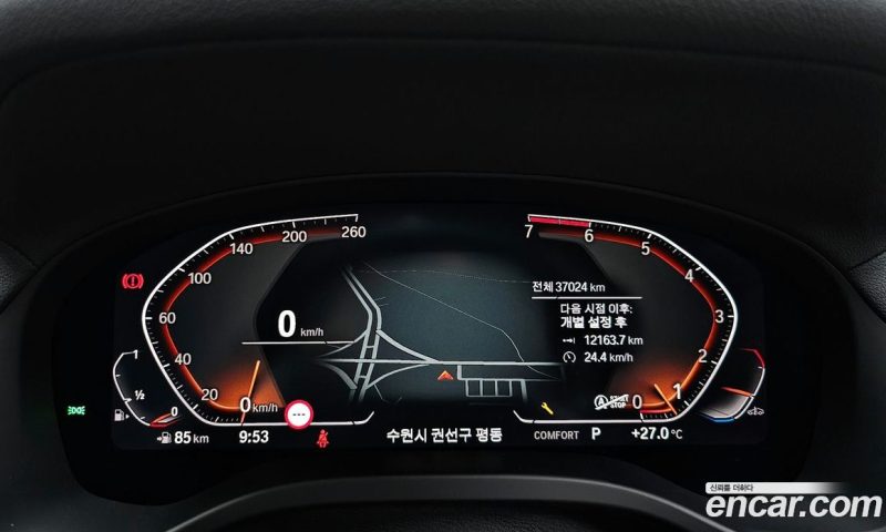 BMW X4 xDrive20i xLine