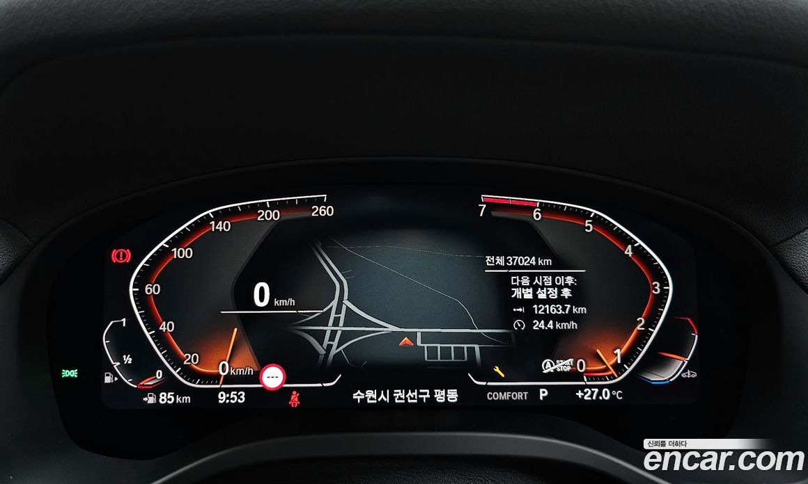 BMW X4 xDrive20i xLine