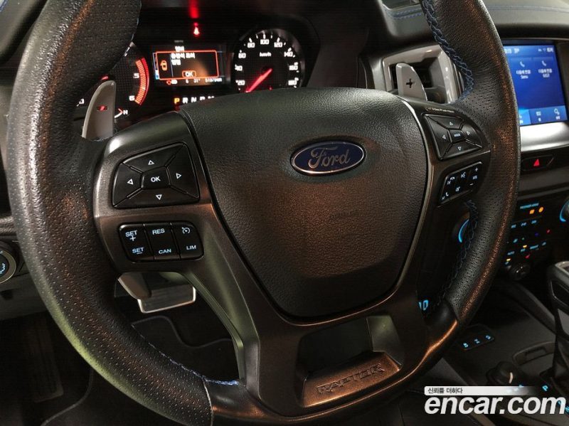 Ford Ranger 2.0