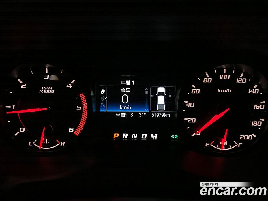 Ford Ranger 2.0