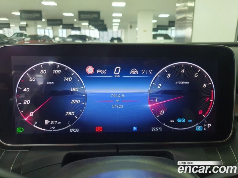 Mercedes Benz C-Class C200 4MATIC Avantgarde