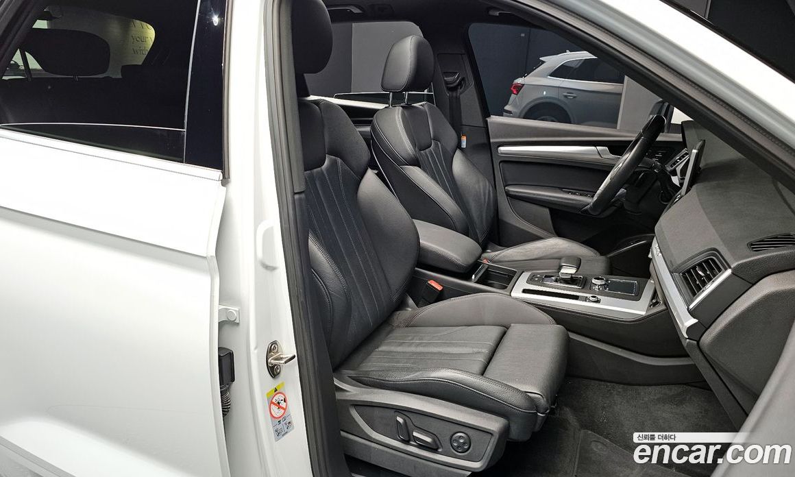 Audi Q5 40 TDI Quattro Premium
