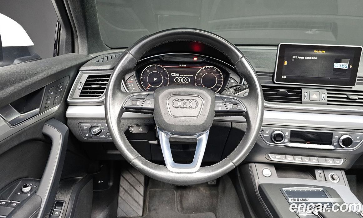 Audi Q5 40 TDI Quattro Premium