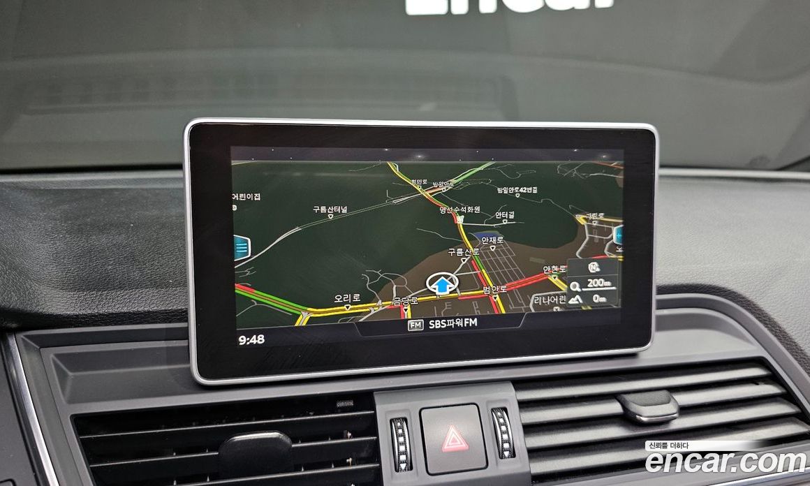 Audi Q5 40 TDI Quattro Premium