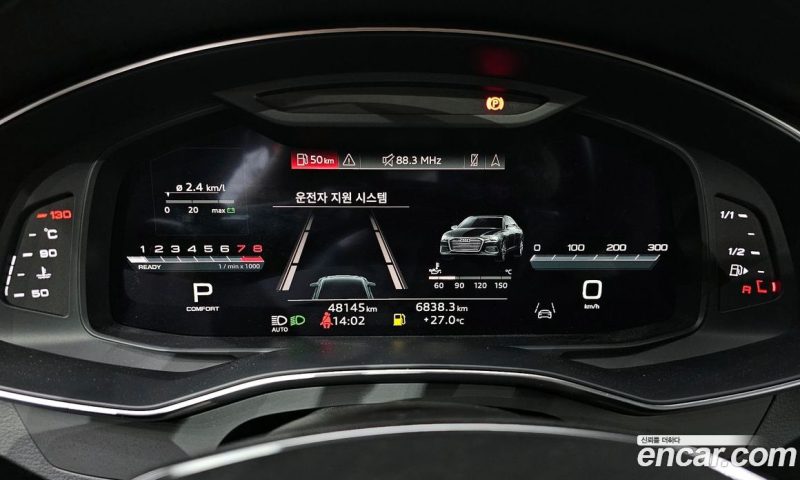 Audi A6 45 TFSI Quattro Premium