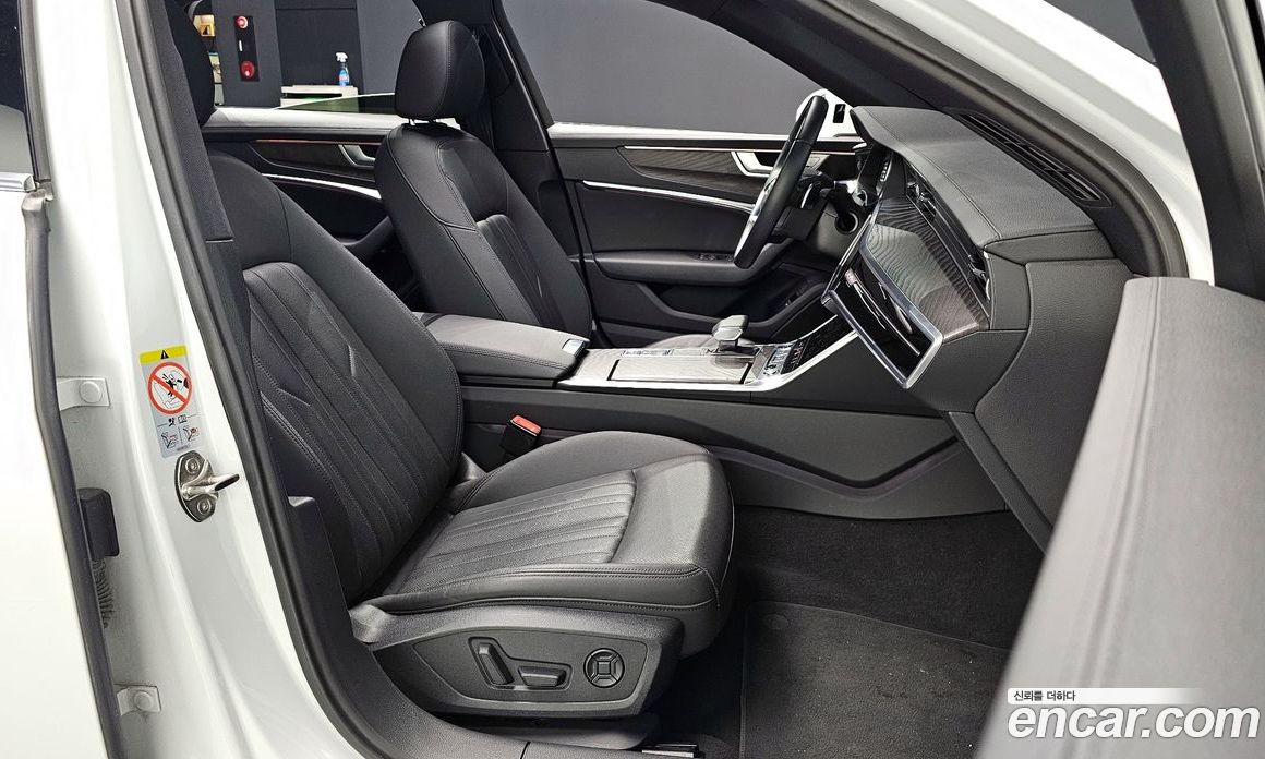 Audi A6 45 TFSI Quattro Premium