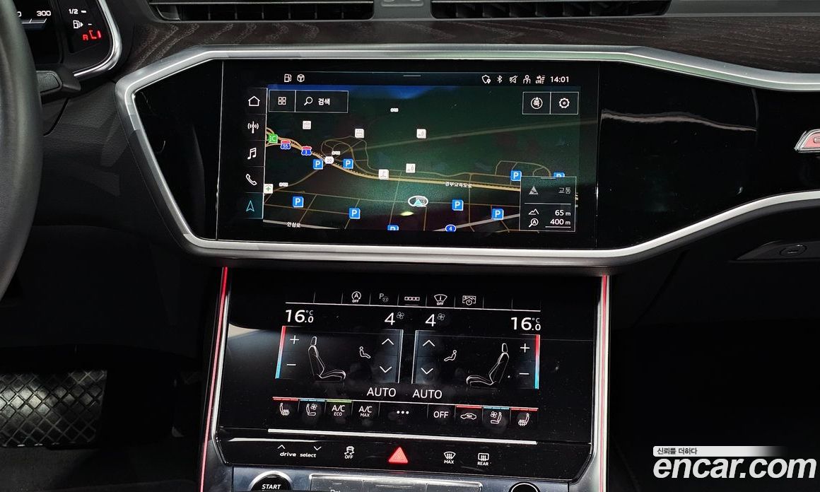 Audi A6 45 TFSI Quattro Premium