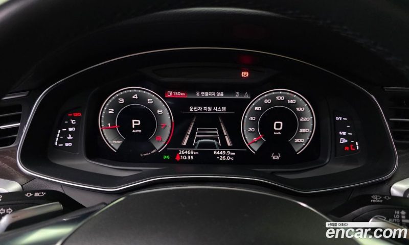 Audi A6 45 TFSI Quattro Premium