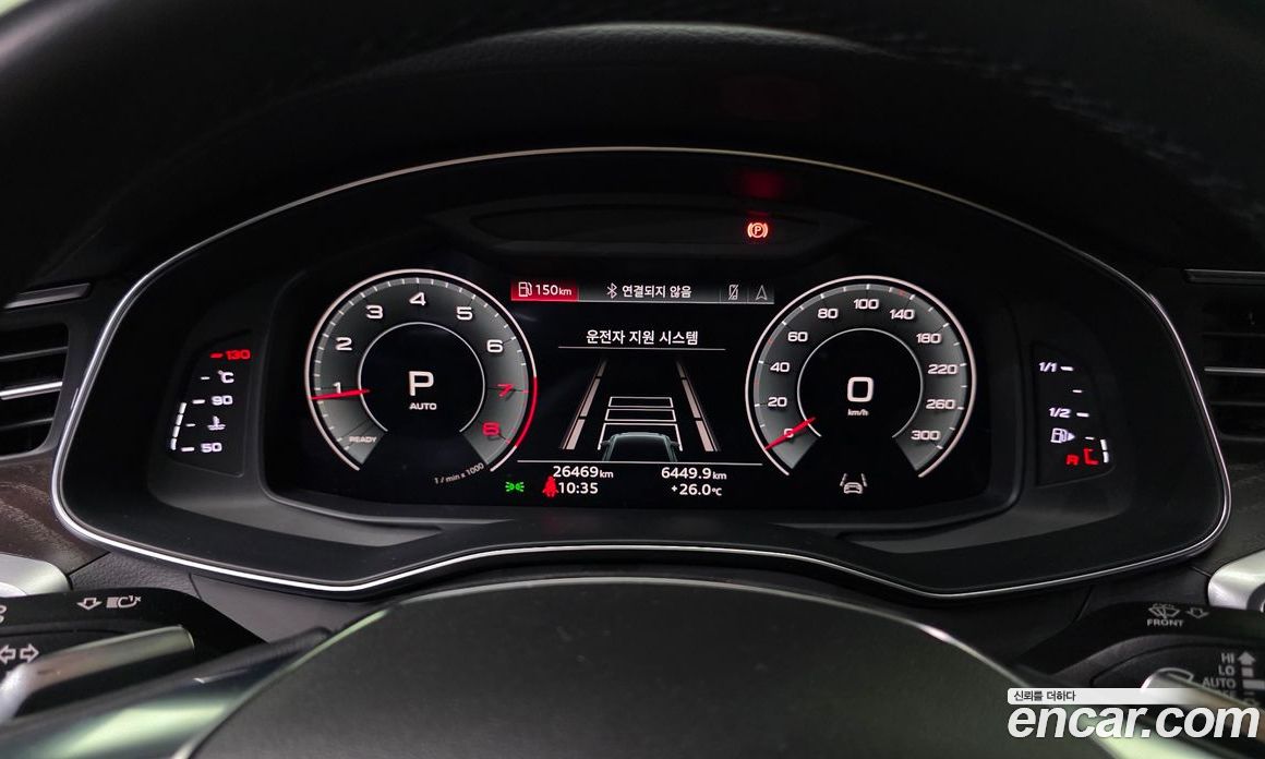 Audi A6 45 TFSI Quattro Premium