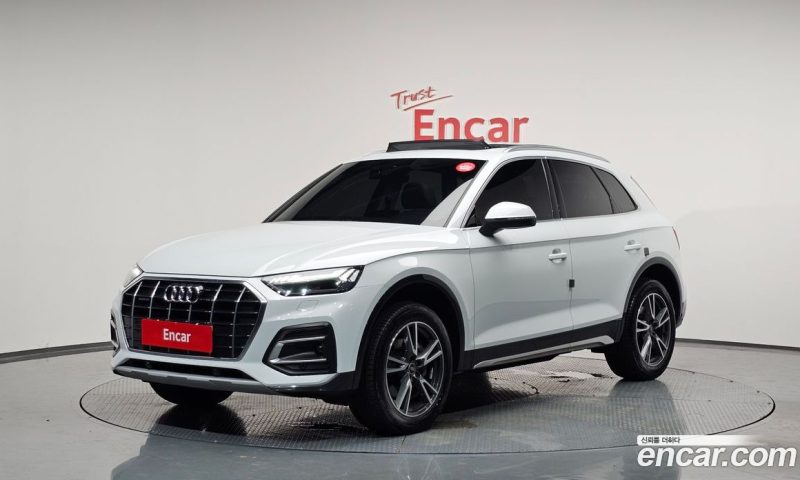 Audi Q5 40 TDI Quattro