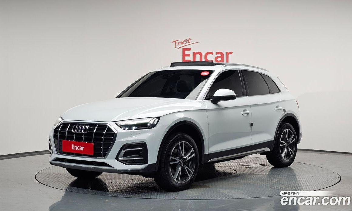 Audi Q5 40 TDI Quattro