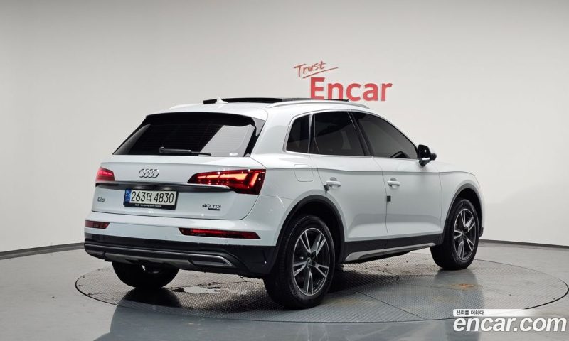 Audi Q5 40 TDI Quattro