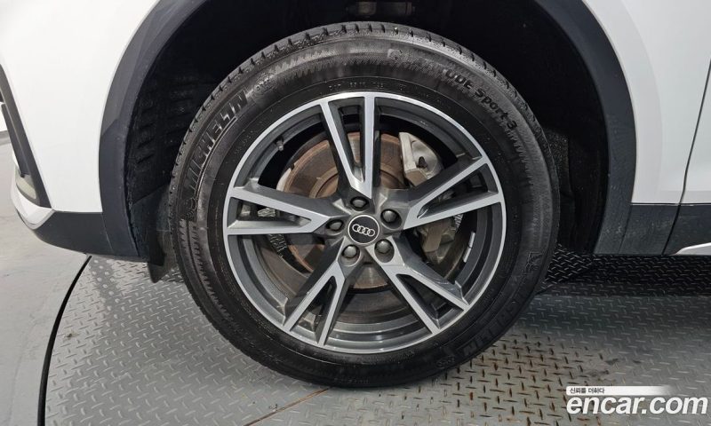 Audi Q5 40 TDI Quattro