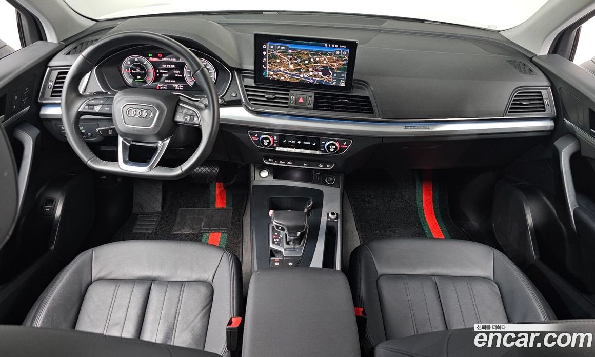 Audi Q5 40 TDI Quattro