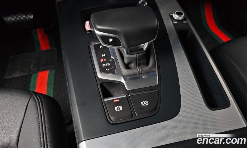 Audi Q5 40 TDI Quattro