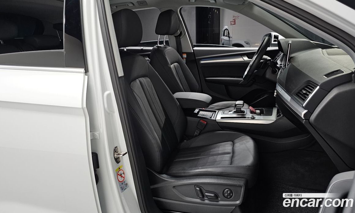 Audi Q5 40 TDI Quattro
