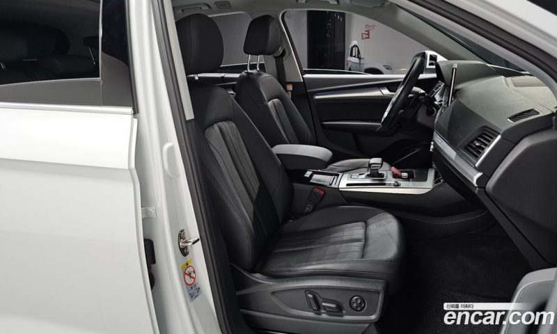 Audi Q5 40 TDI Quattro