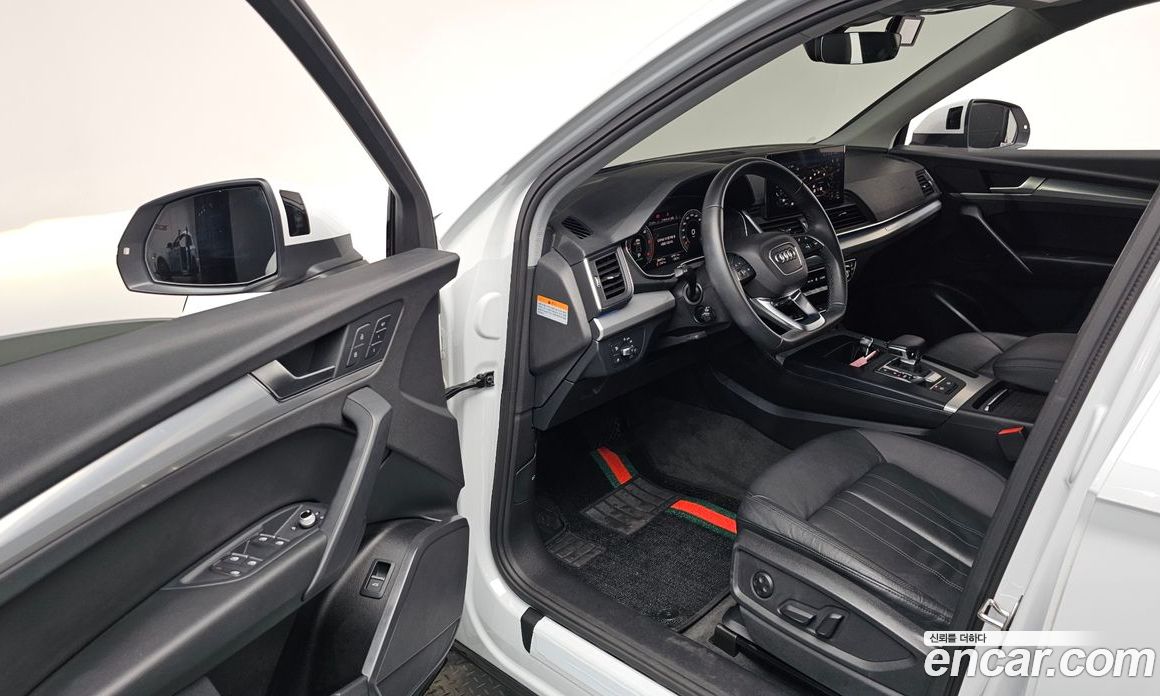 Audi Q5 40 TDI Quattro
