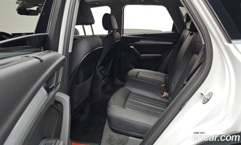 Audi Q5 40 TDI Quattro