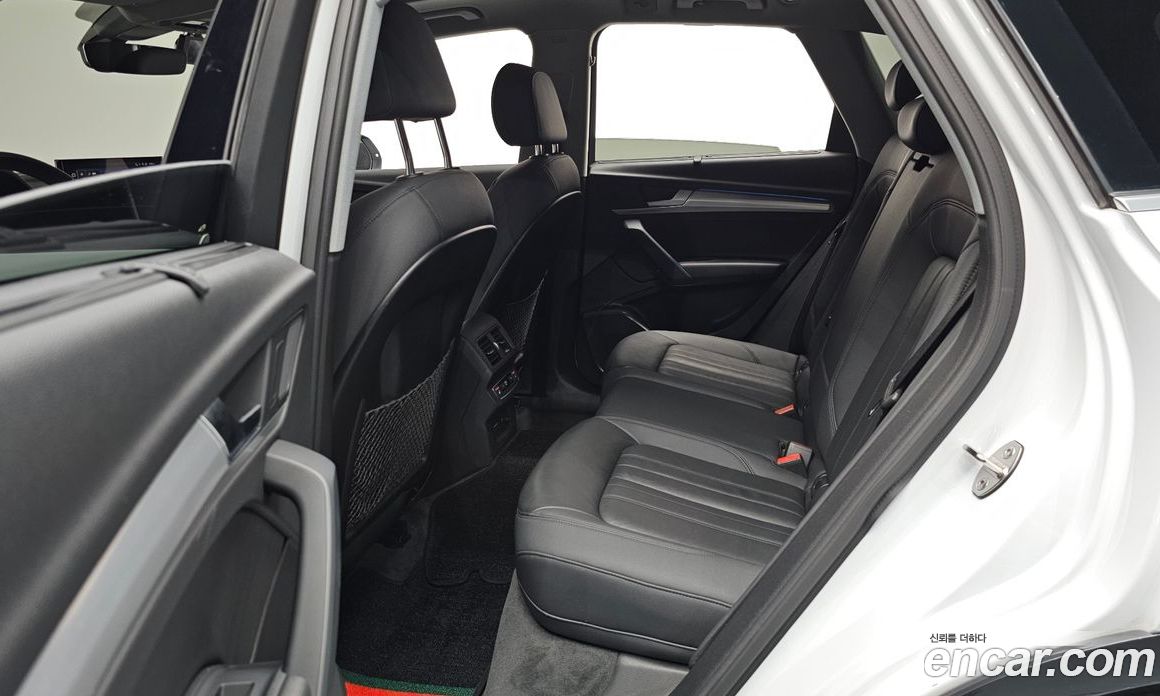 Audi Q5 40 TDI Quattro