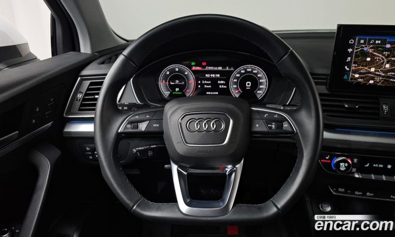 Audi Q5 40 TDI Quattro