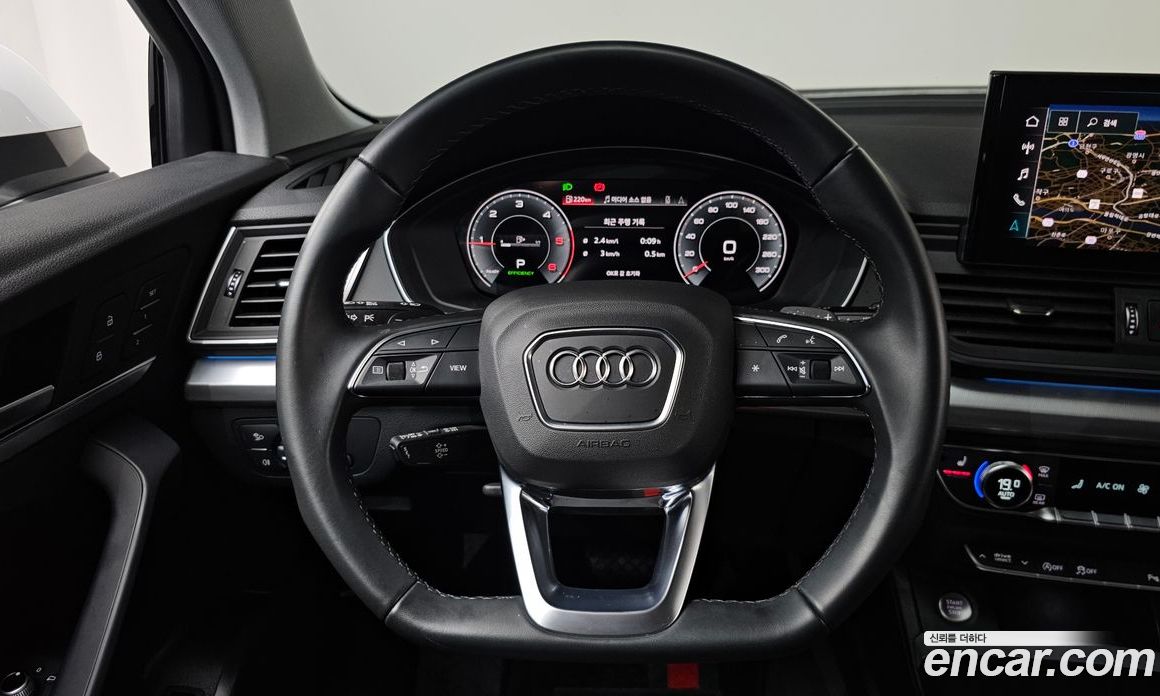 Audi Q5 40 TDI Quattro