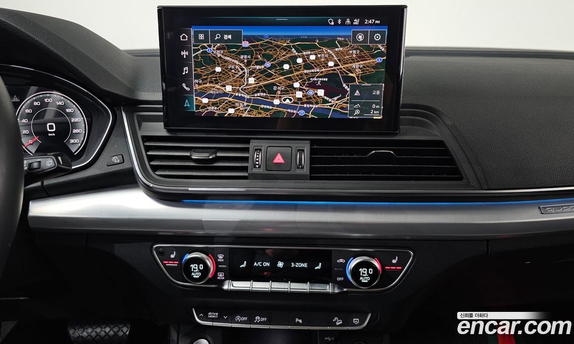 Audi Q5 40 TDI Quattro